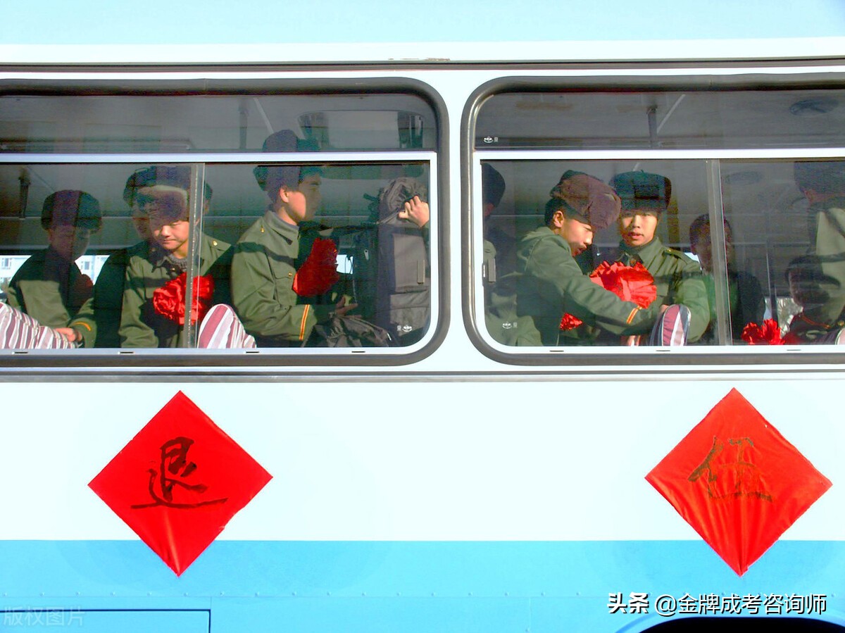 大学生走直招士官的优势在哪里，前景真的很好吗，看完你就懂了