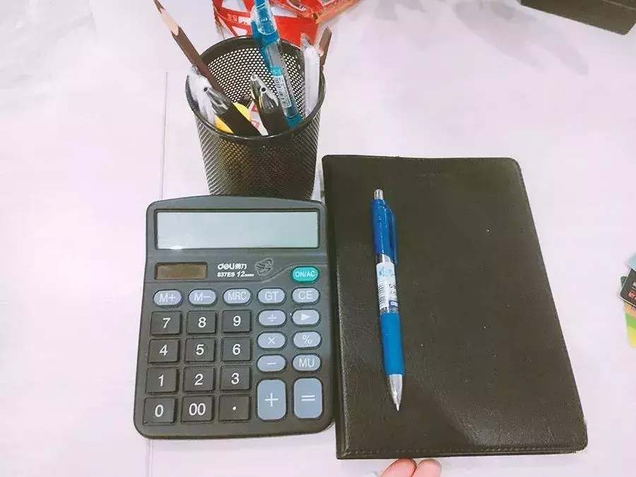 固定资产做账的会计分录,你会吗?