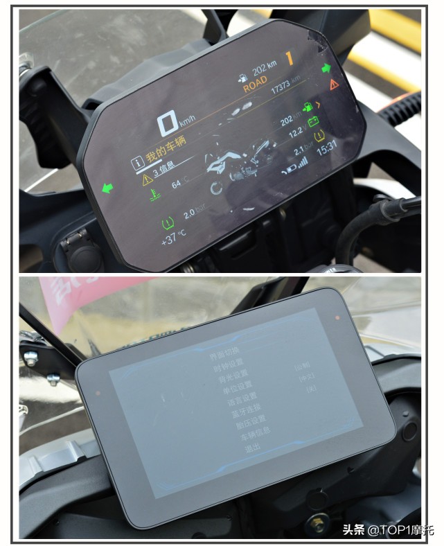 捍卫国产摩托车的尊严！QJMOTOR骁750 vs 宝马F750GS