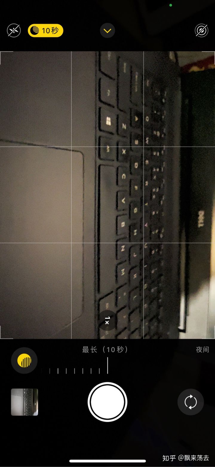 iPhone12体验报告