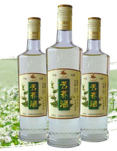 内蒙的白酒品牌你知道吗？《全国白酒志—内蒙古篇一》