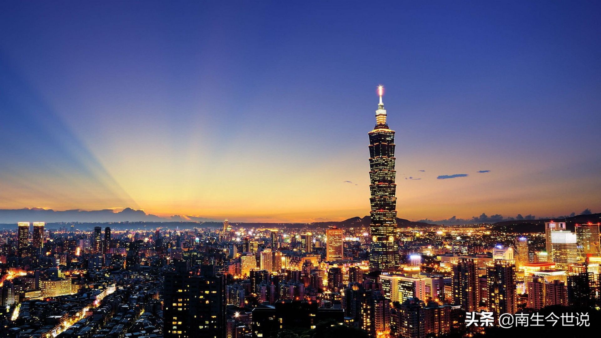 排全国第几名呢？前三季度，台湾GDP为36556.02亿元，增长6.74%