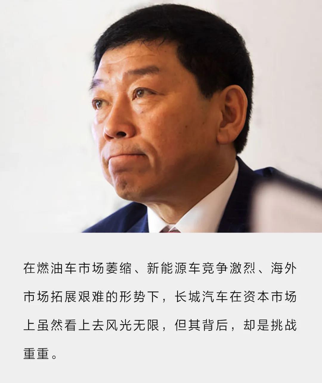 2015汽车口碑榜揭晓，长城汽车面临巨大压力