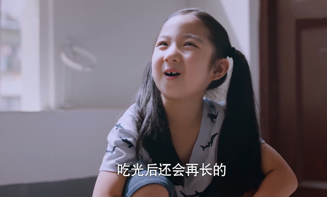 《以家人之名》中的“父亲”：生而不养不配为父，养而不教愧为父