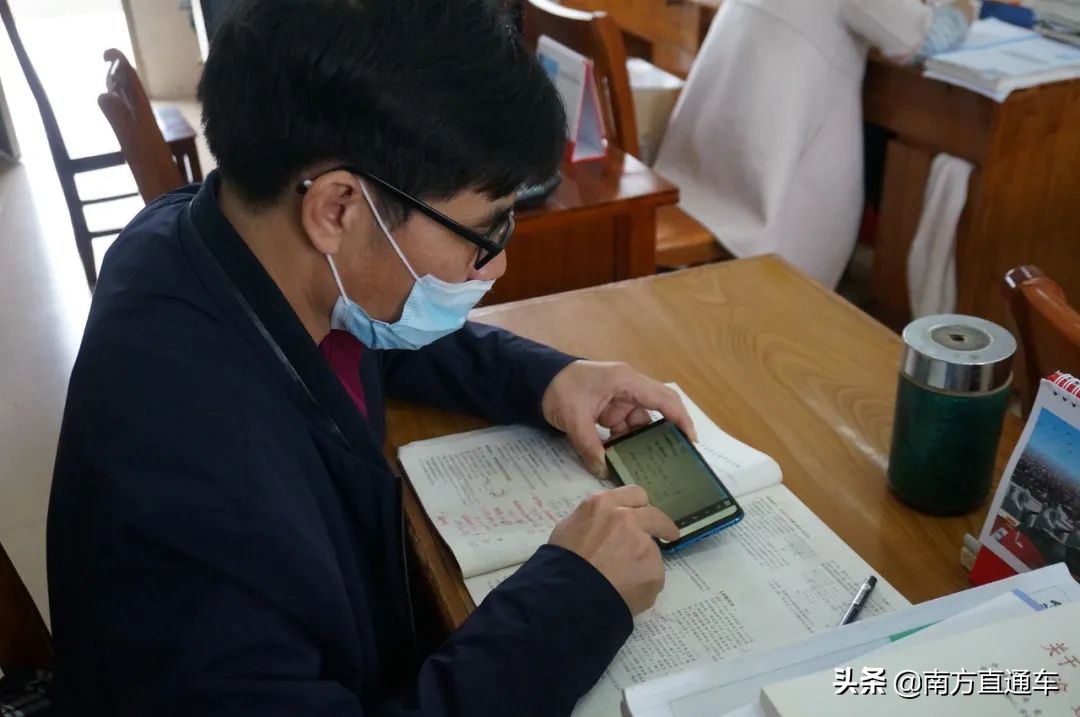 广东罗定各所中学和考生积极应对延期后的高考