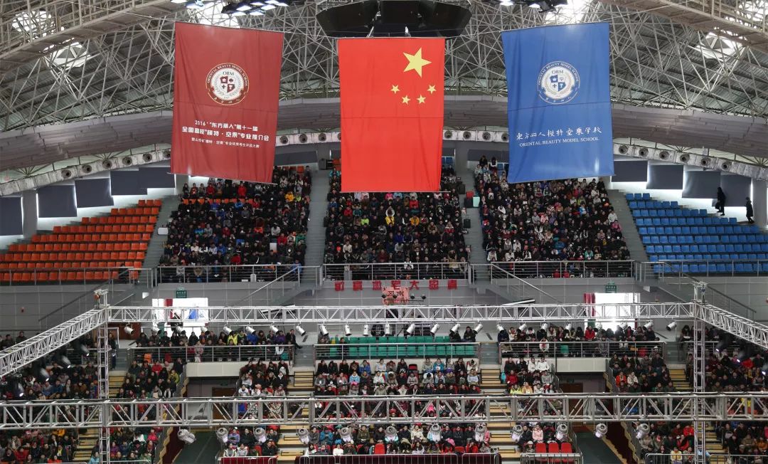 想做一名高学历的T台模特吗？那就赶紧点进来