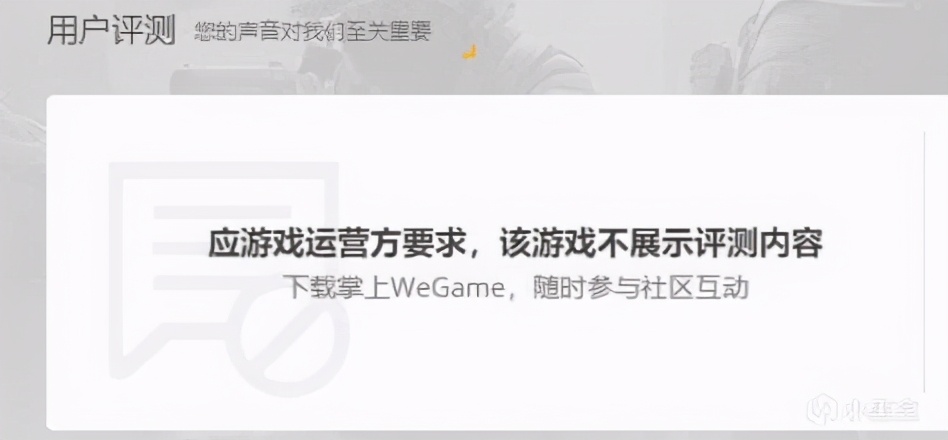 CFHD把这些新娱乐模式搞好还是很有意思的