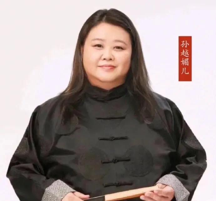 假如德云社都是女生