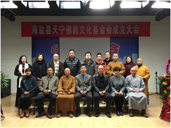 晓明法师与天宁寺