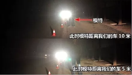 开车遇到“远光狗”咋办？司机闪灯提醒，眼眶却被打骨折