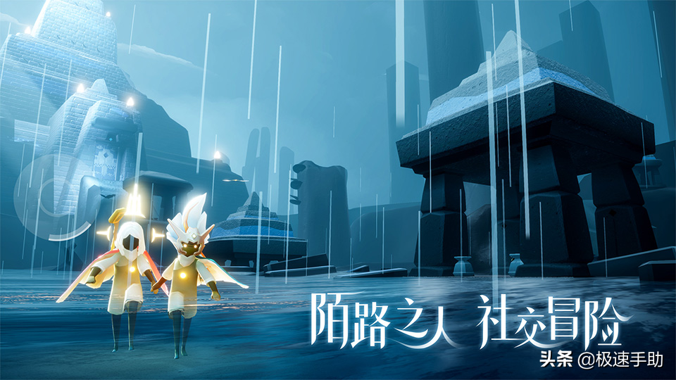 光遇游戏怎么添加好友呢？光遇两种加好友方法看这里