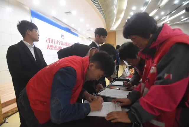 北京4所大学“害人不浅”，毕业证相当于废纸一张，高三生要注意