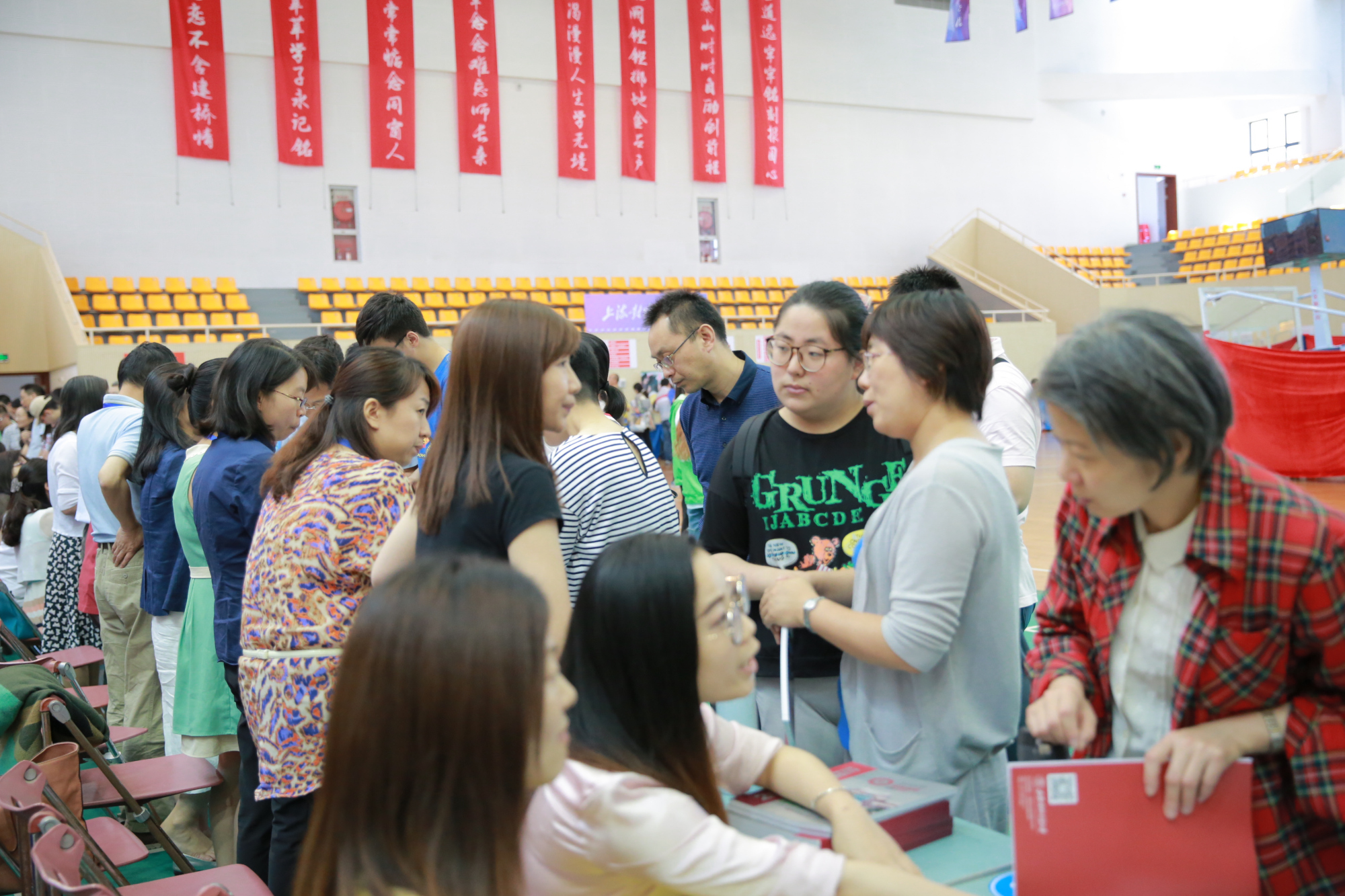 高考志愿填报，常见“术语”解释，让你不再迷茫