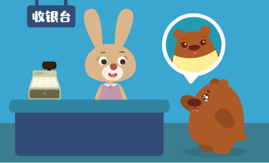 暑假还有大半，这些安全常识你家孩子都知道吗？