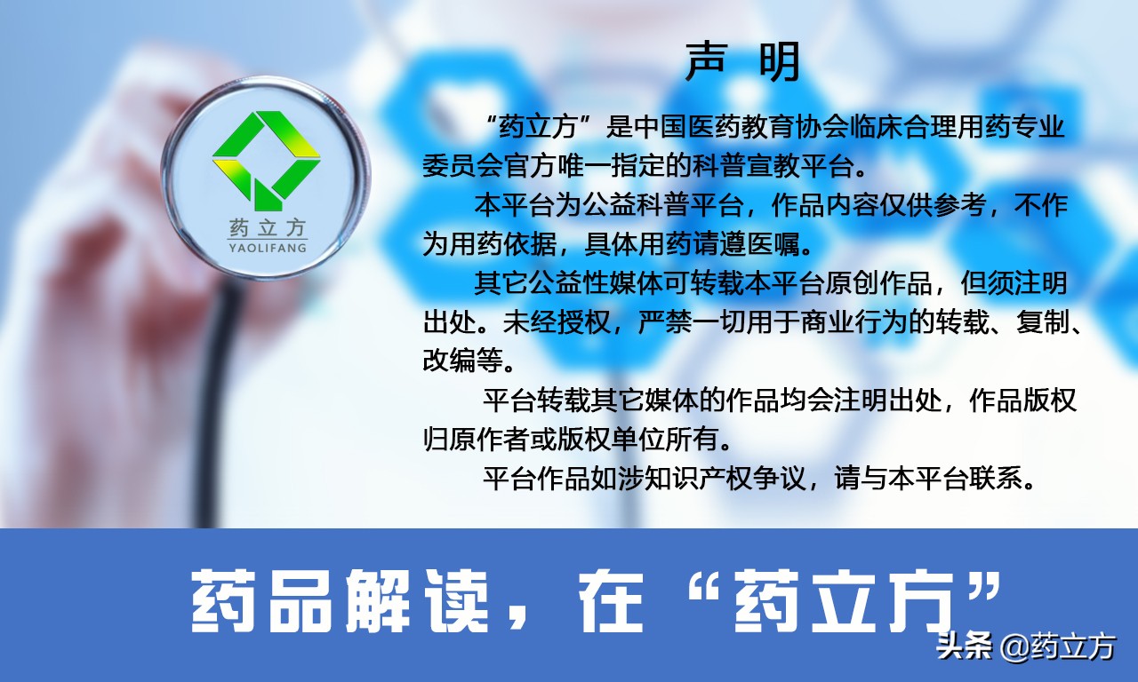 宝宝便秘开塞露怎么用？使用方法重要，注意事项更重要