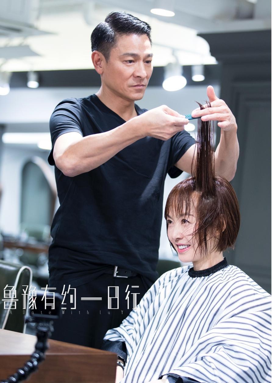 刘德华发型又酷又帅,蓬松又整齐更有男人味,喜欢油头的男生试试
