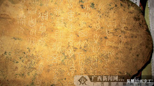 探索广西侗族文化：带你了解侗族发音与特色