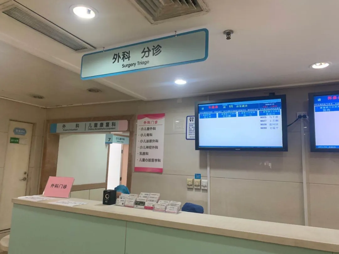 郑州大学第三附属医院门诊楼优化调整，更高效、更便捷