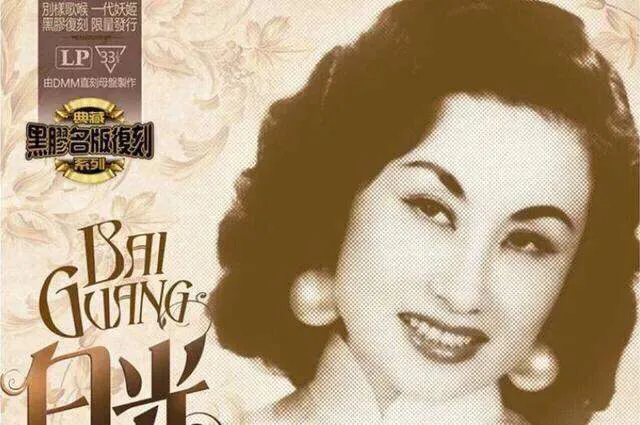七十年代“香港十大歌星”之女歌手篇：从国语歌唱到粤语歌
