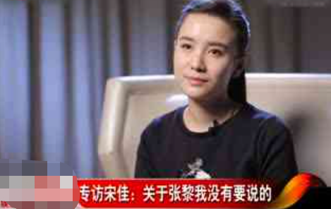 小宋佳的彪悍上位史，以及她的“爱情语录”