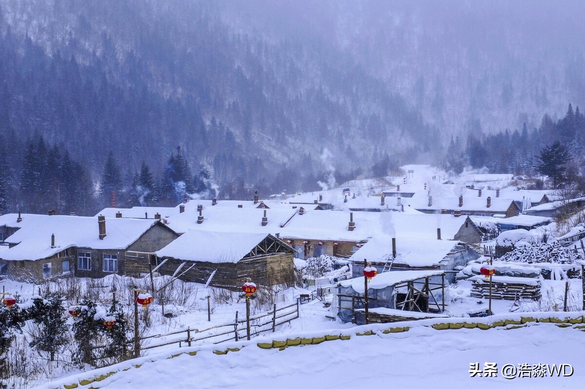 圣泉山人文举萃〔八章〕
