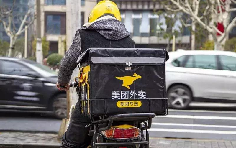 首家无人奶茶店开业丨阿里系逸刻便利亮相丨俏江南张姨传言被抓