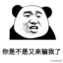 装过2套房才知道，这5种装修材料甲醛含量最高，你家用过哪些？