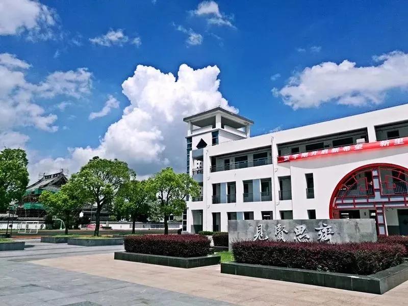 昆山城西这所牛校，实行“小班化、双师制教育模式”