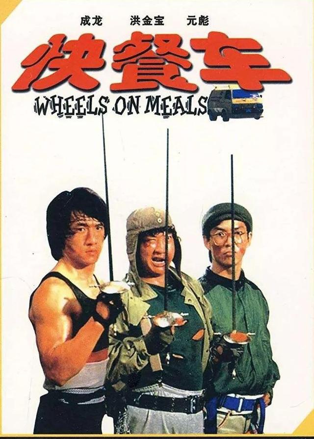 「经典回顾」媲美硬派SUV ,扮猪吃老虎的经典“面包车”—得利卡