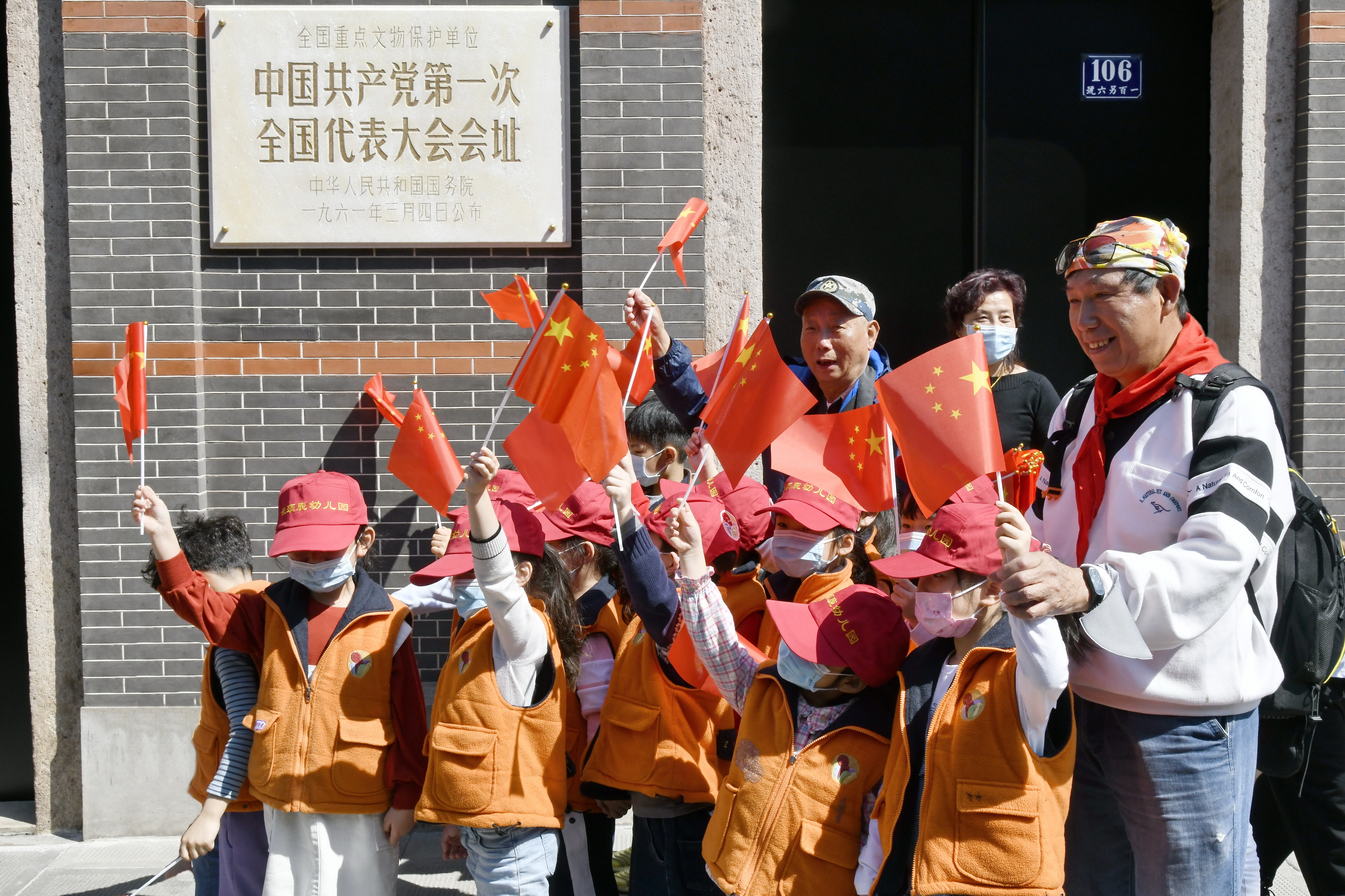 「摄影知识讲堂」歌颂袓国，爱党专题摄影作品，庆祝建党100周年