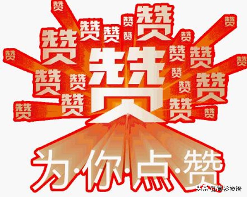 唐江澎：任教40余年，用10句话阐释教育，浏览量1.83亿次