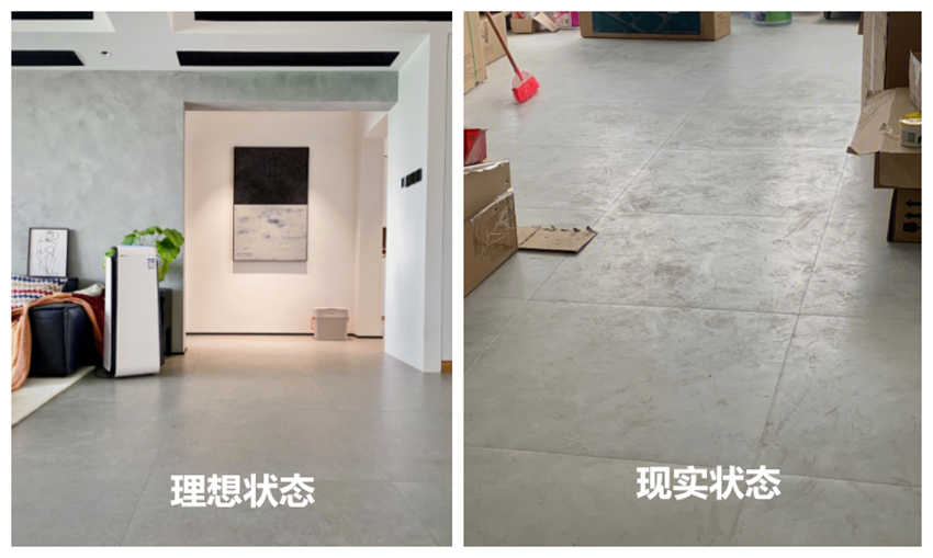 装修后残留胶渍怎么快速有效去除？