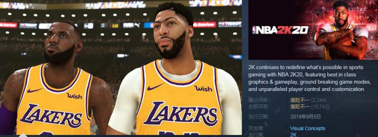 nba 2k20为什么总会闪退(《NBA2K20》评测：再见科比，2K这个情怀我买了)