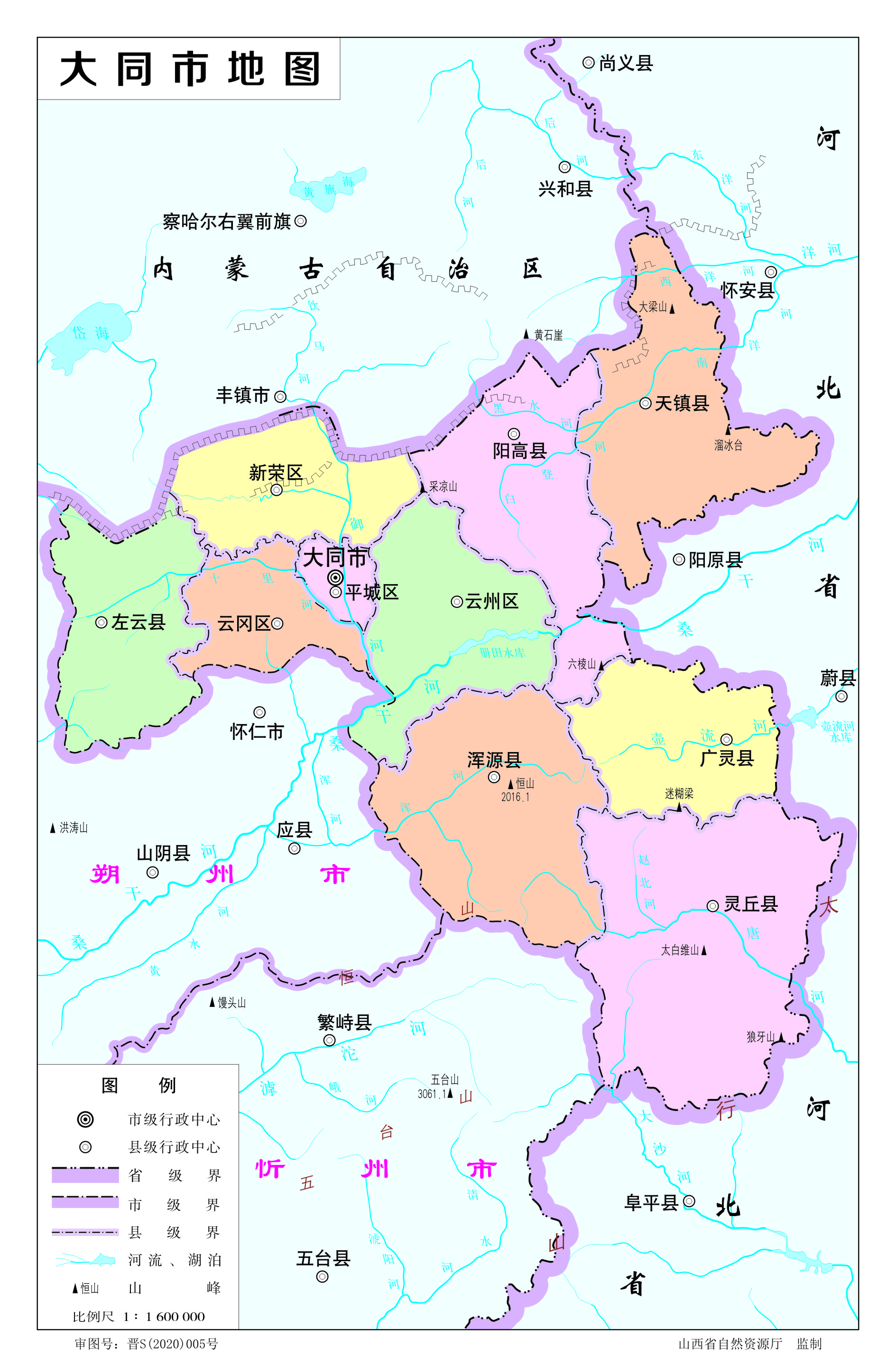 山西省11个地级市地图