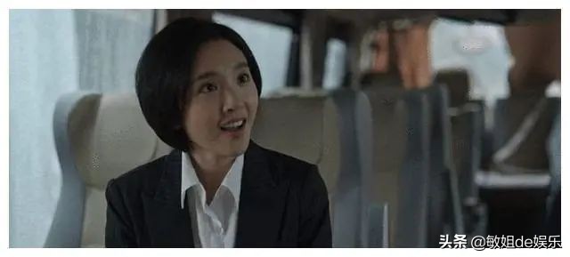 唐艺昕的这些小九九，张若昀知道吗？