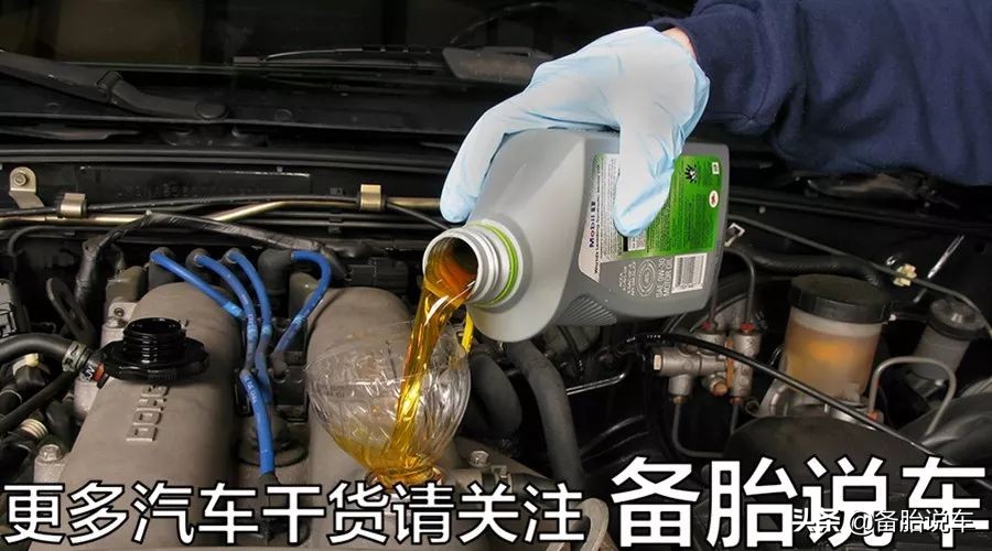 全合成机油保养周期揭秘：1万公里换一次真的够吗？