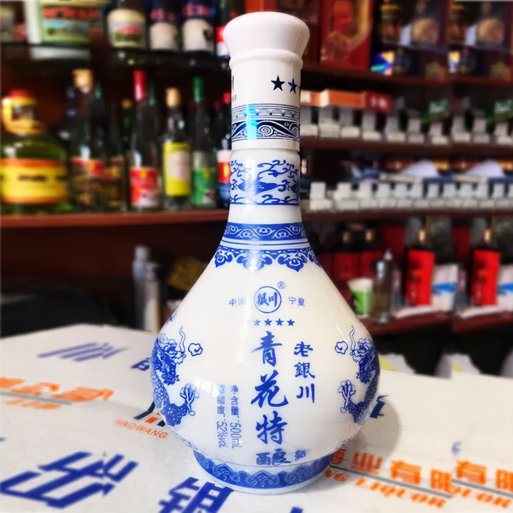 这7种口粮白酒，是西北人爱喝的地理标志性酒，曾经风靡五省