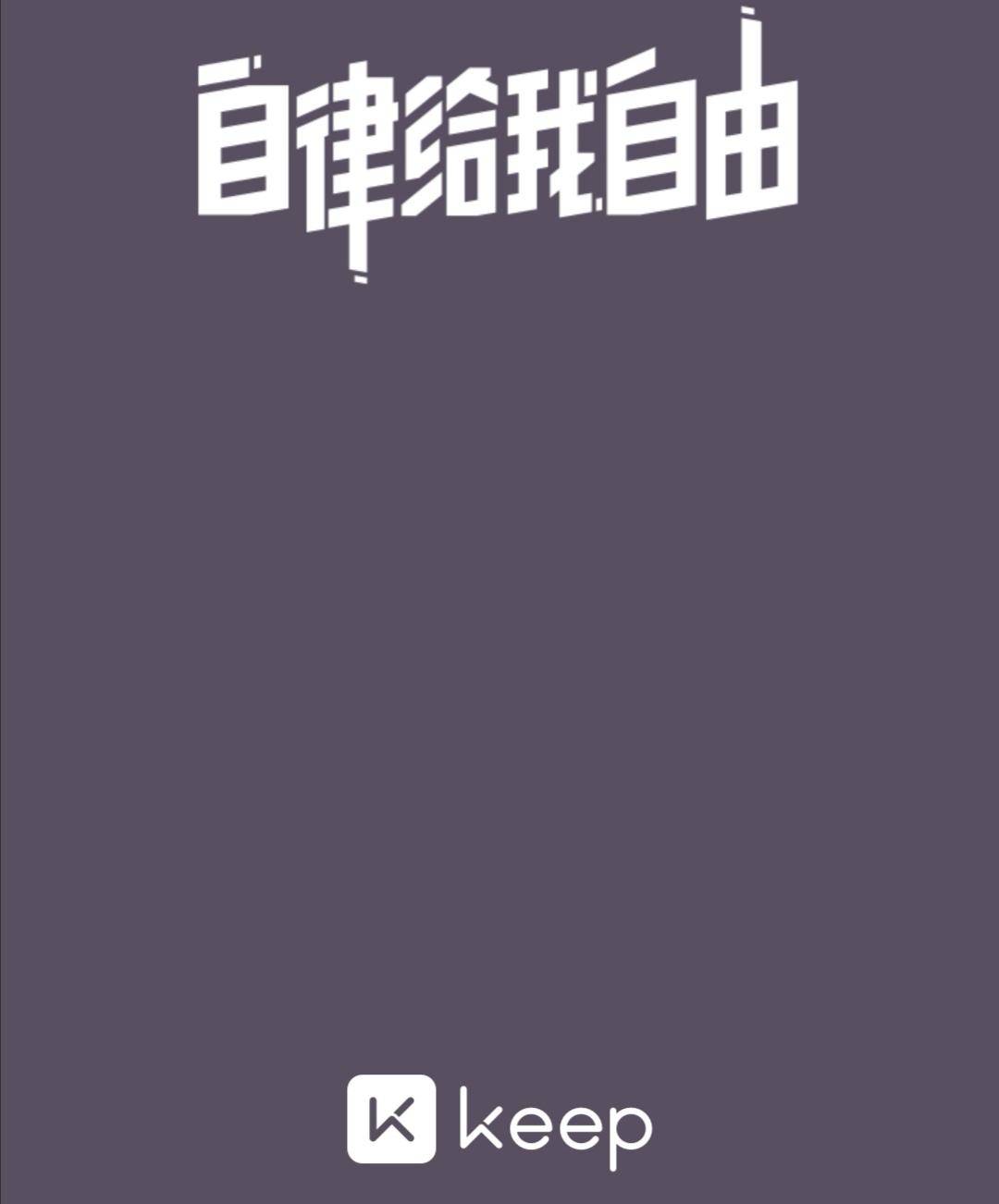 健身8年，如何真正高效健身，我从5个角度回答你（干货）