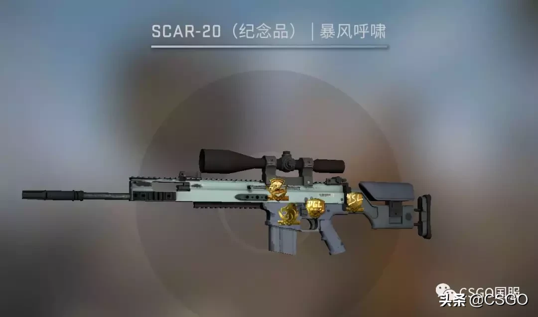 「皮肤控」第42期:古堡箱的皮肤有多贵?一把龙狙买车?