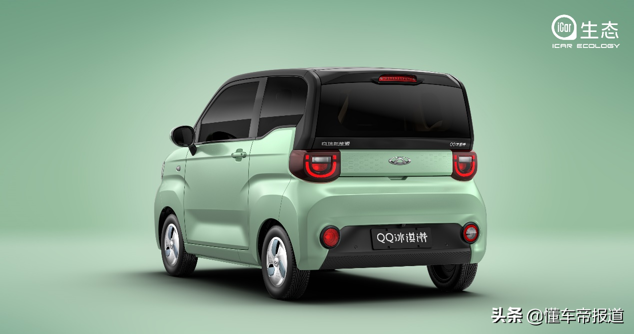 新车｜续航里程120/170公里，对标宏光MINIEV！QQ冰淇淋最新消息