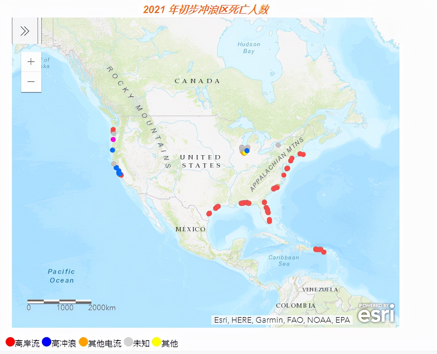 34岁董秘海滩溺亡、26岁施救者遇难！罪魁祸首：恐怕是危险离岸流