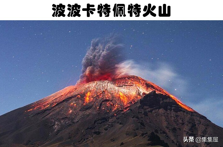 世界上最可怕的火山（5个有可能毁灭世界的超级火山）