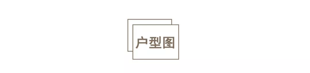親子宅設計武漢夫妻打造自然親子宅，書架牆、儲物梯、隱形鞋間…低調驚艷！