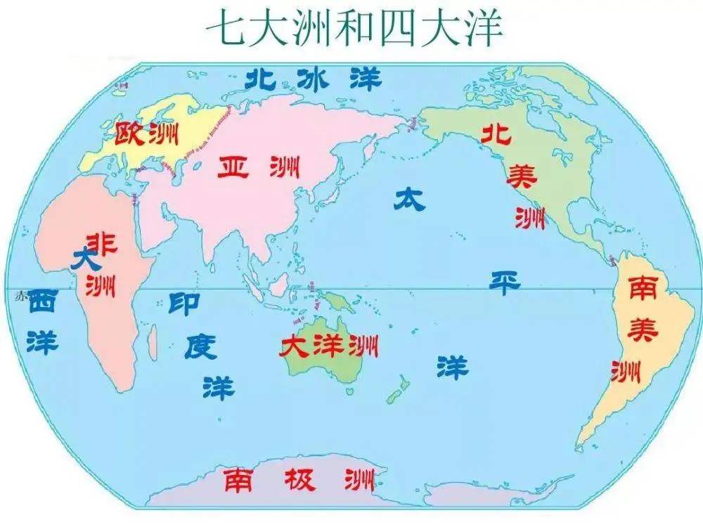 五大洲地图分布图片