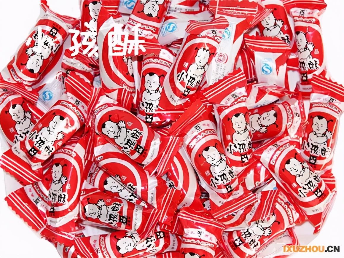 浅谈全国34个省级区域之华东篇：江苏省—徐州市