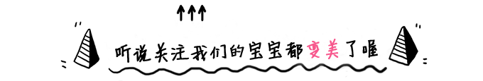 进来剁手！美貌与平价并存的10家高颜值饰品店，好看到哭