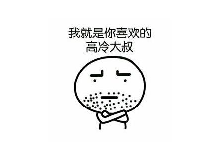 一个月试用了22款电动剃须刀，却只有8款好用，男士都应该来看看