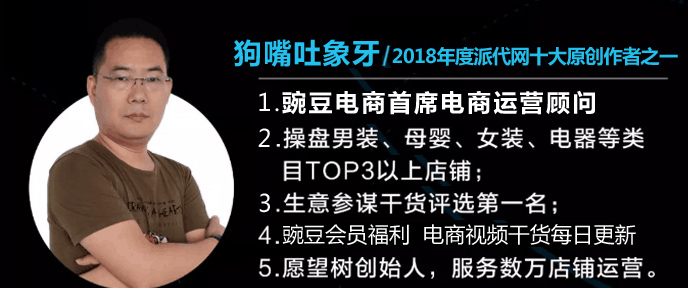 新手开网店能赚到钱吗，新手开淘宝虚拟网店怎么开？