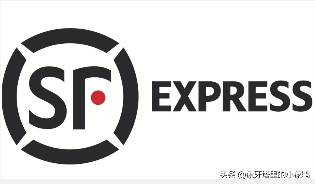 还在纠结怎么选快递公司？记住这几点让你用最省钱的方式寄快递