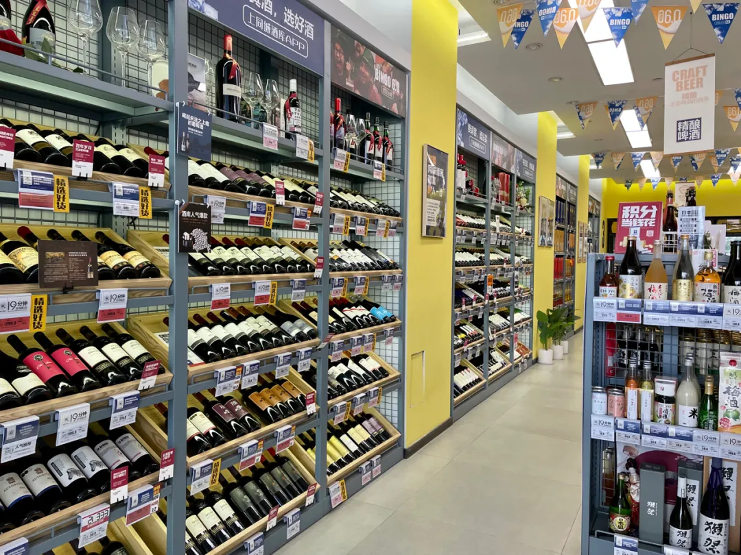 山西二线城市里，藏着一家年入5亿的互联网卖酒公司